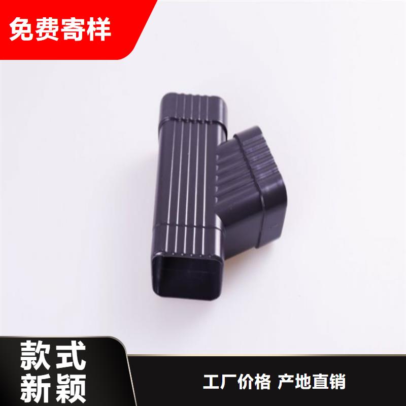 鋁合金成品天溝鋁合金檐槽實力雄厚品質保障