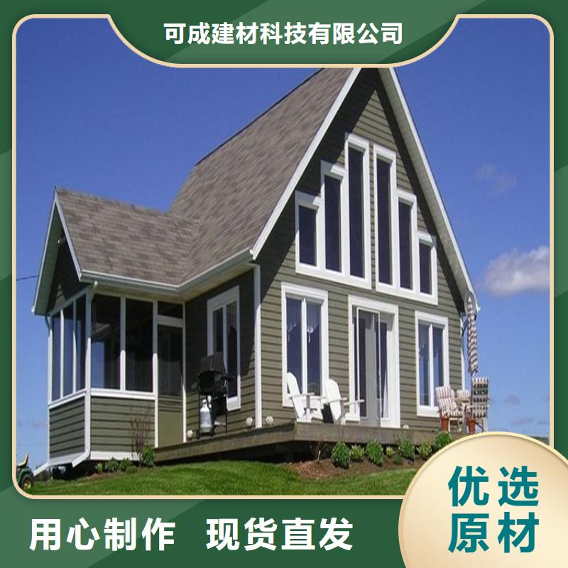 鋁合金成品天溝PVC成品天溝值得信賴