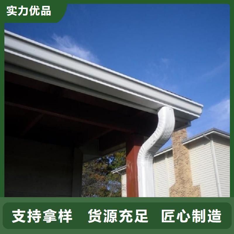 鋁合金成品天溝-金屬落水系統出廠嚴格質檢
