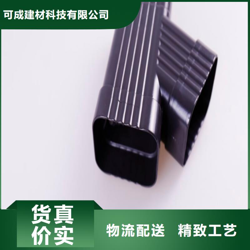 鋁合金成品天溝PVC成品天溝值得信賴