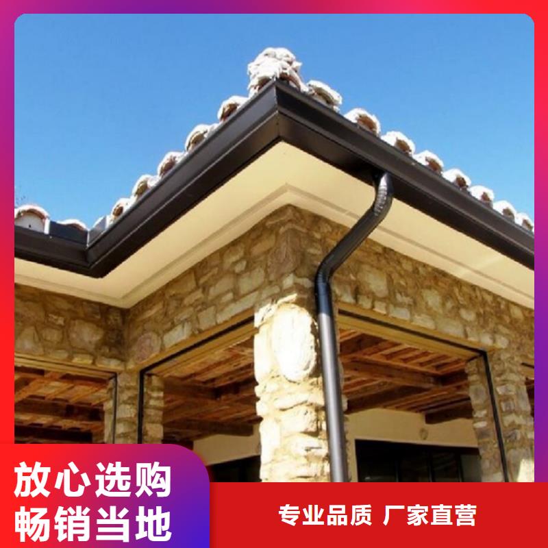 鋁合金成品天溝鋁合金檐槽實力雄厚品質保障
