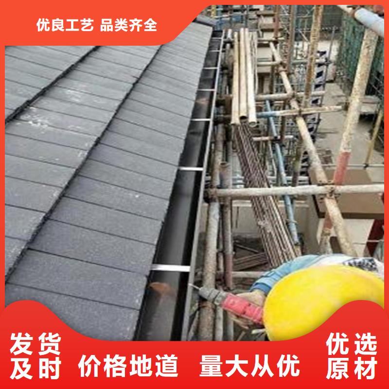 鋁合金成品天溝-金屬落水系統出廠嚴格質檢
