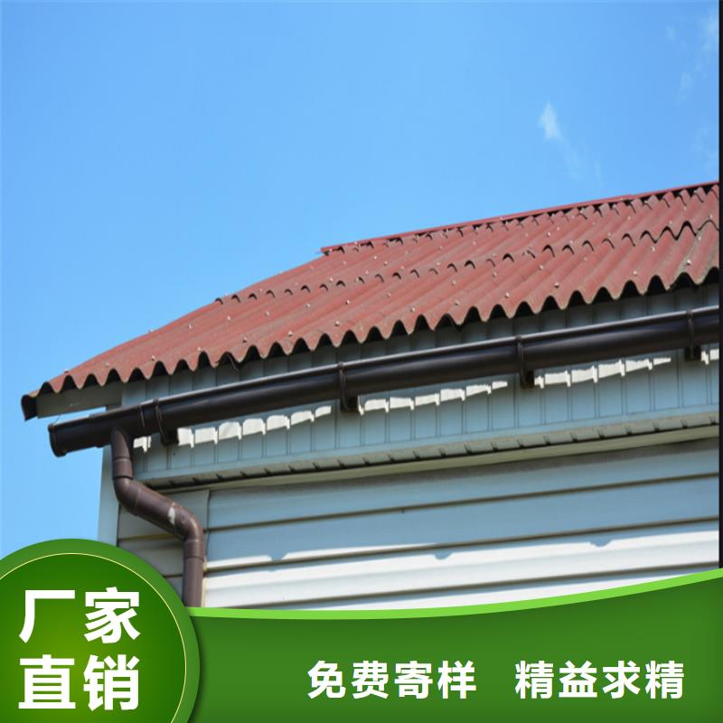 鋁合金成品天溝,PVC成品天溝購買的是放心