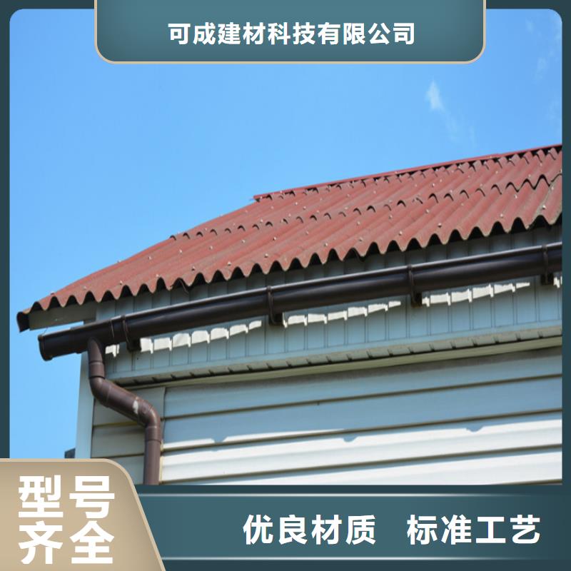 鋁合金成品天溝鋁合金檐槽實力雄厚品質保障