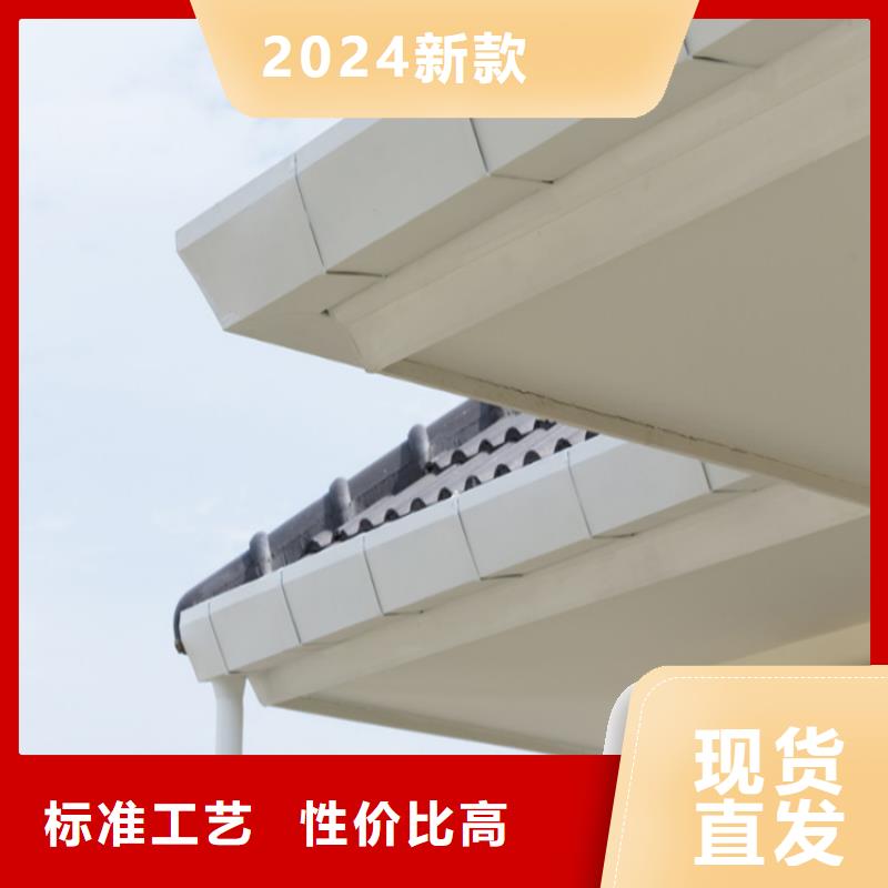 鋁合金成品天溝方形雨水管型號全價格低