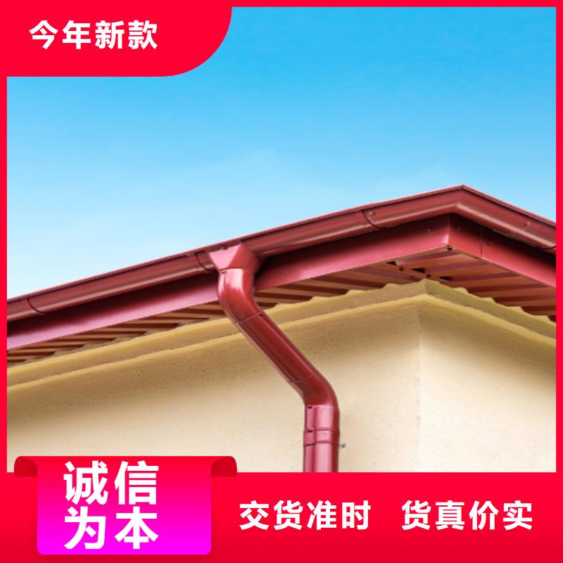 鋁合金成品天溝,鋁合金雨水槽專業(yè)信賴廠家