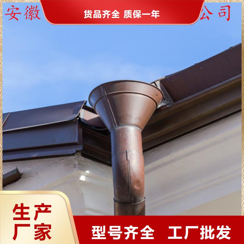 【鋁合金成品天溝鋁合金雨水管廠家現貨批發】