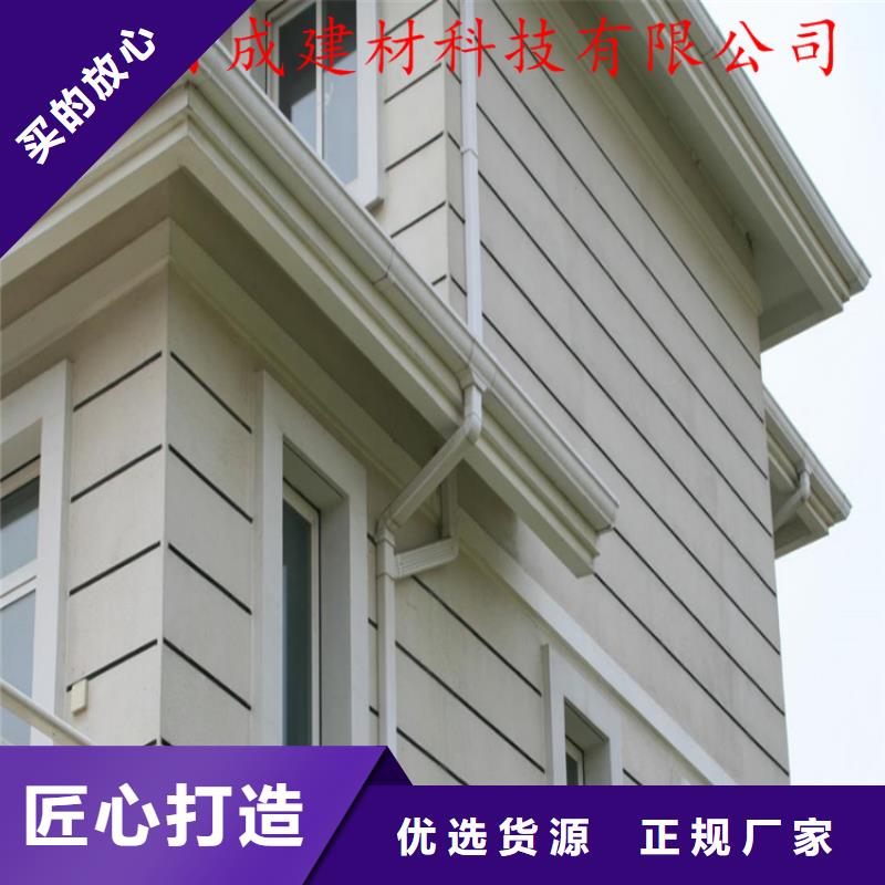鋁合金成品天溝-鋁合金檐槽生產廠家