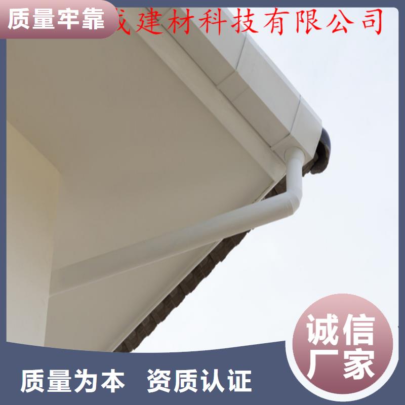 鋁合金成品天溝-鋁合金檐槽生產廠家