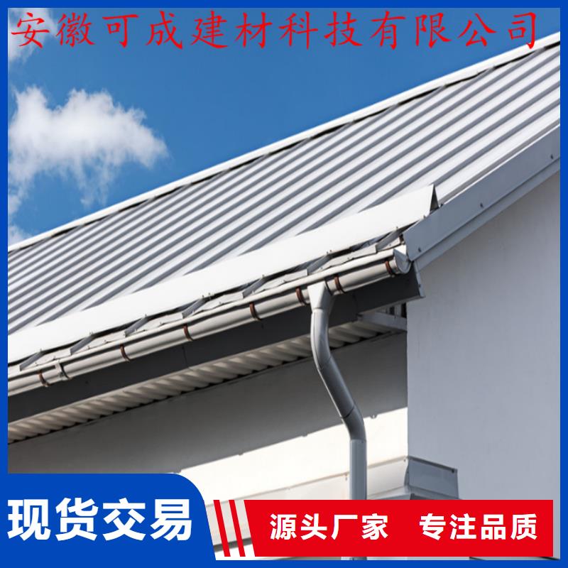 鋁合金成品天溝,鋁合金雨水槽專業(yè)信賴廠家