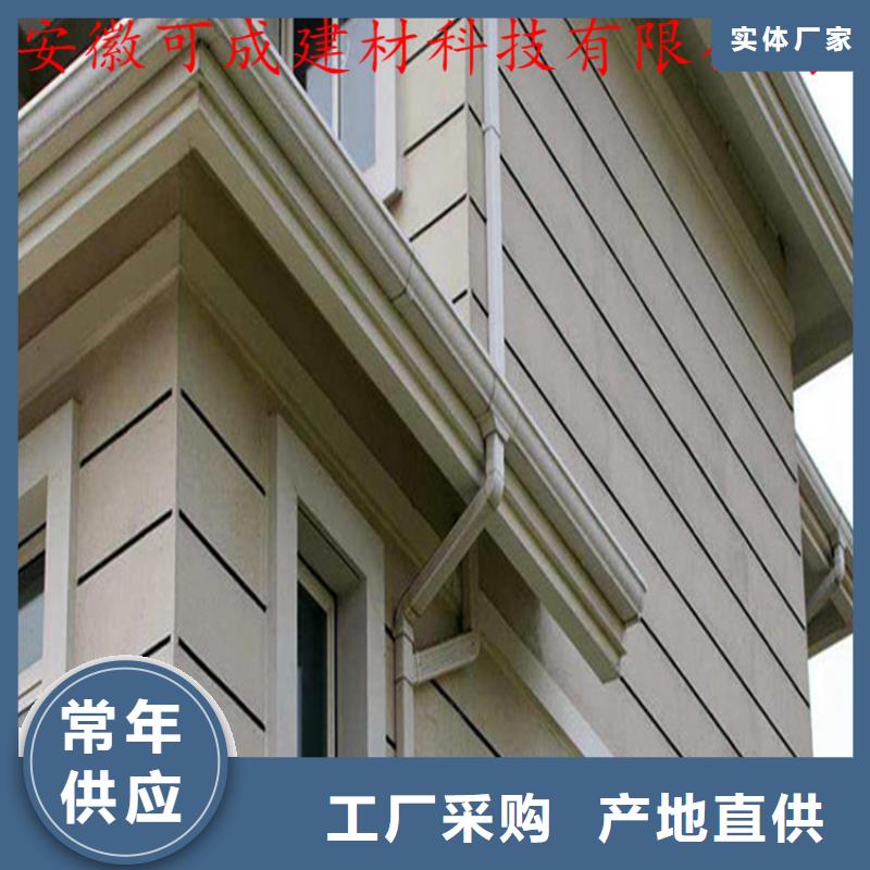 鋁合金成品天溝方形雨水管發(fā)貨及時