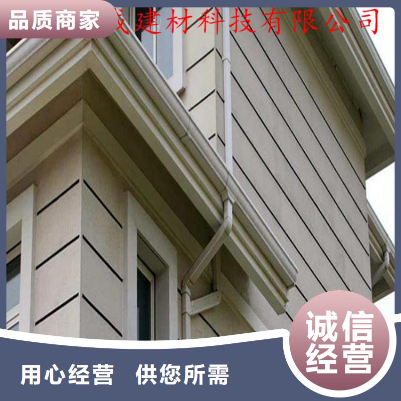 鋁合金成品天溝方形雨水管型號全價格低