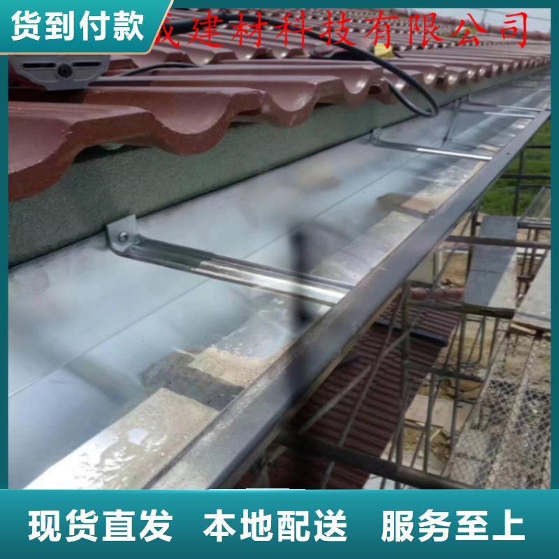 【鋁合金成品天溝鋁合金雨水管廠家現貨批發】
