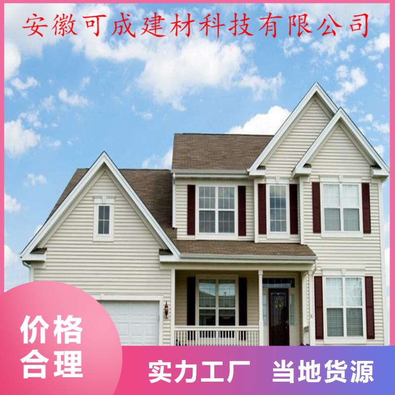 鋁合金成品天溝方形雨水管發貨及時
