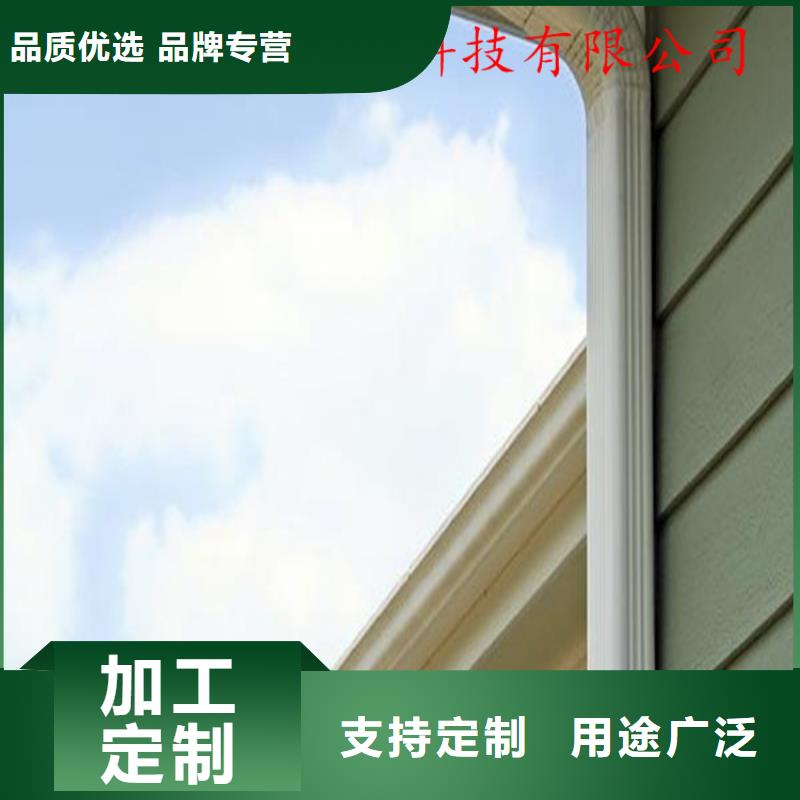 鋁合金成品天溝方形雨水管發(fā)貨及時