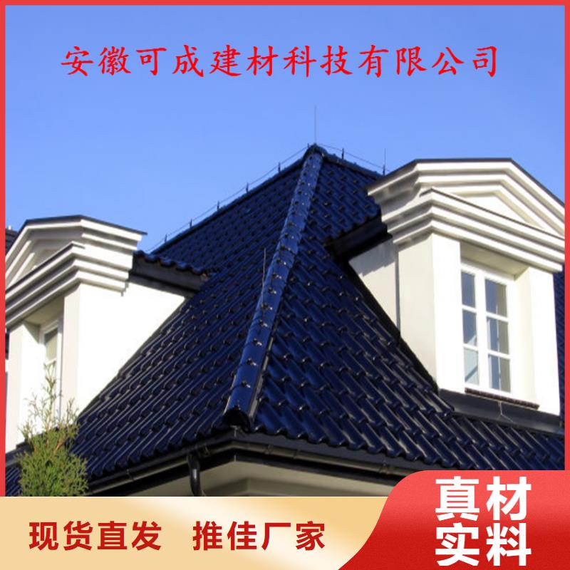 鋁合金成品天溝,鋁合金雨水槽專業(yè)信賴廠家