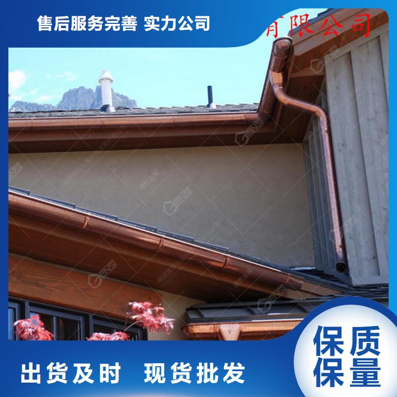 鋁合金成品天溝鋁合金雨水槽應用領域