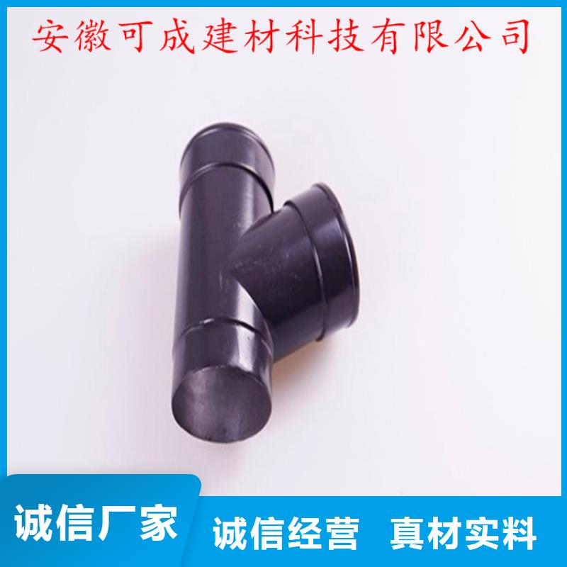 鋁合金成品天溝鋁合金雨水管用心服務