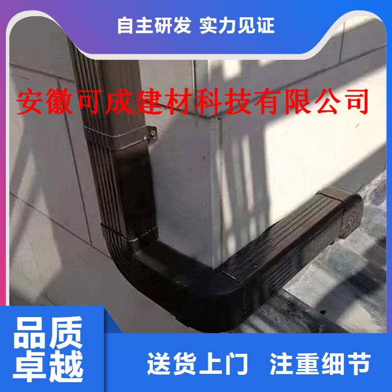 鋁合金成品天溝鋁合金檐槽實力雄厚品質保障