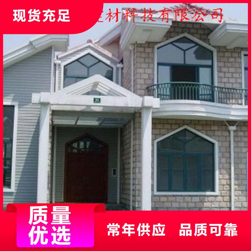 鋁合金成品天溝鋁合金檐槽質量好