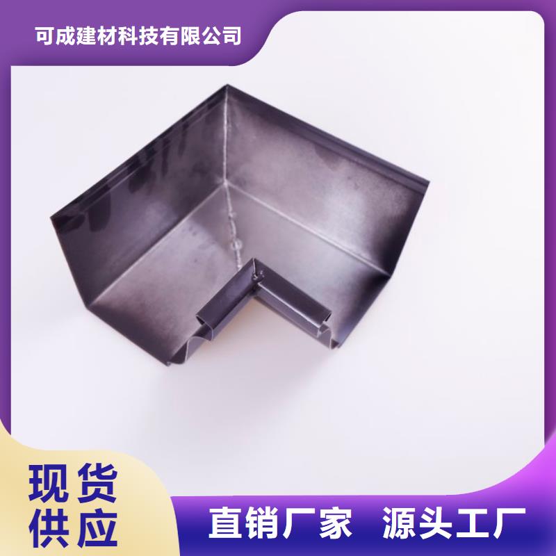 鋁合金成品天溝PVC成品天溝值得信賴