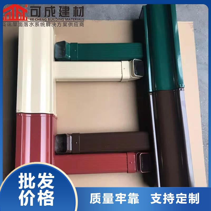 鋁合金成品天溝PVC成品天溝值得信賴