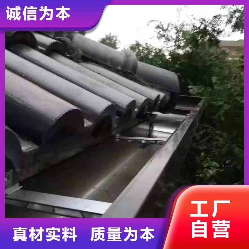 鋁合金成品天溝-鋁合金檐槽生產廠家