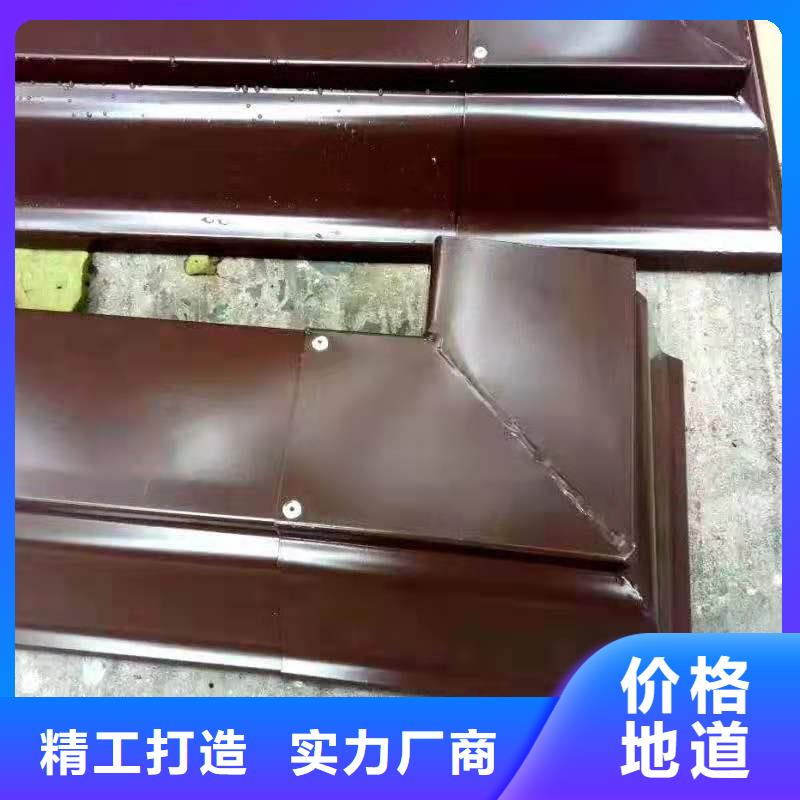 鋁合金成品天溝方形雨水管發(fā)貨及時