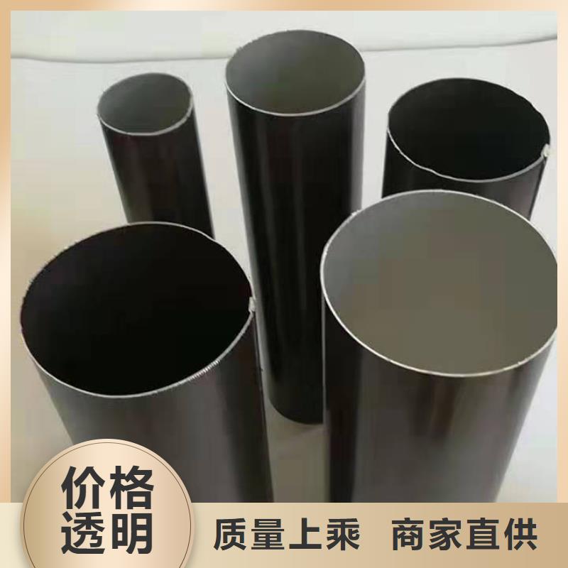 鋁合金成品天溝方形雨水管發(fā)貨及時