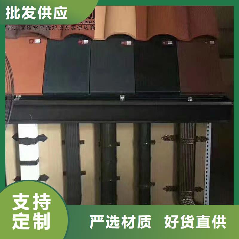 鋁合金成品天溝,PVC成品天溝購買的是放心