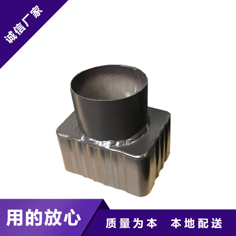 PVC成品天溝PVC雨水管多年實力廠家