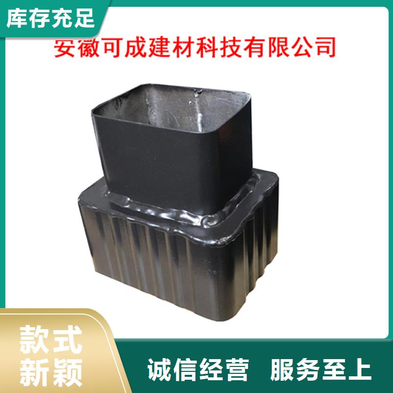 PVC成品天溝不只是質量好