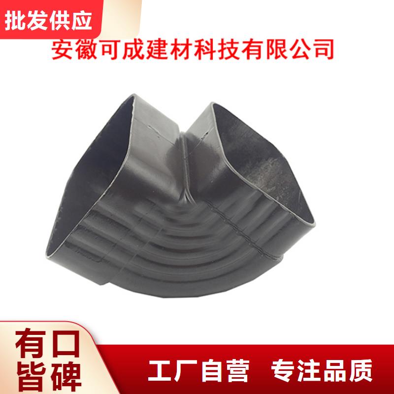 PVC成品天溝鋁合金檐槽分類和特點