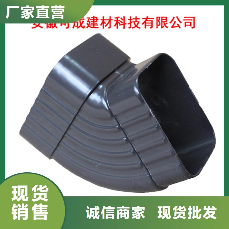 PVC成品天溝PVC雨水管多年實力廠家