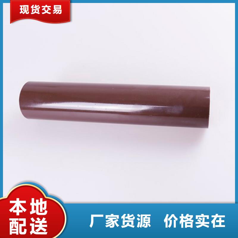 PVC成品天溝鋁合金檐槽質量可靠