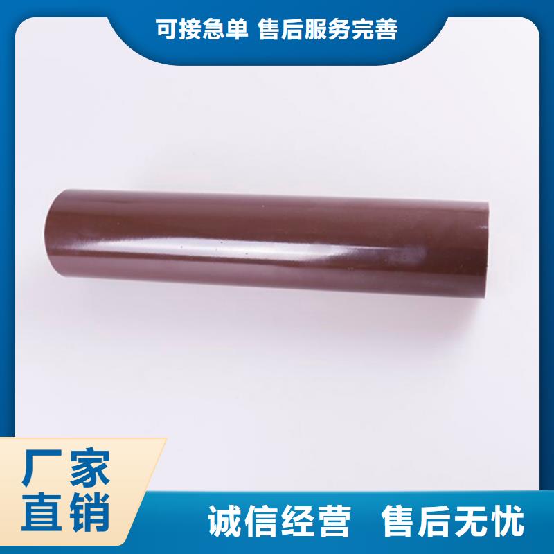 PVC成品天溝方形雨水管支持大小批量采購