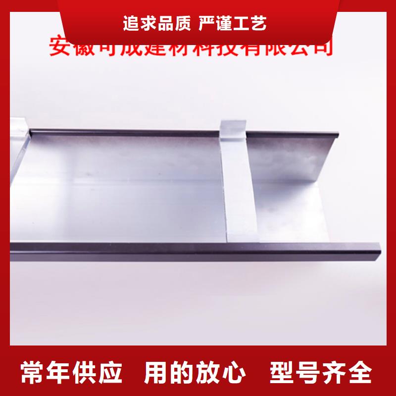 PVC成品天溝方形雨水管精工細致打造
