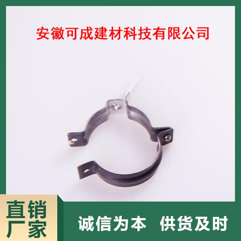 PVC成品天溝鋁合金檐槽分類和特點