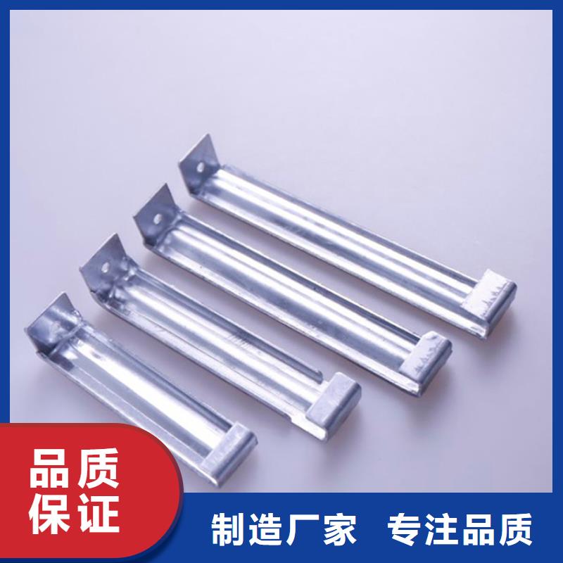 PVC成品天溝方形雨水管支持大小批量采購