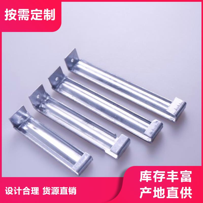 PVC成品天溝PVC雨水管多年實力廠家