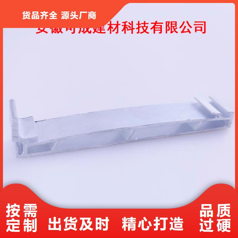 PVC成品天溝方形雨水管精工細致打造
