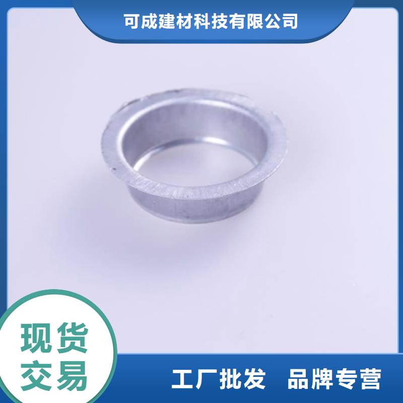 PVC成品天溝PVC雨水管多年實力廠家