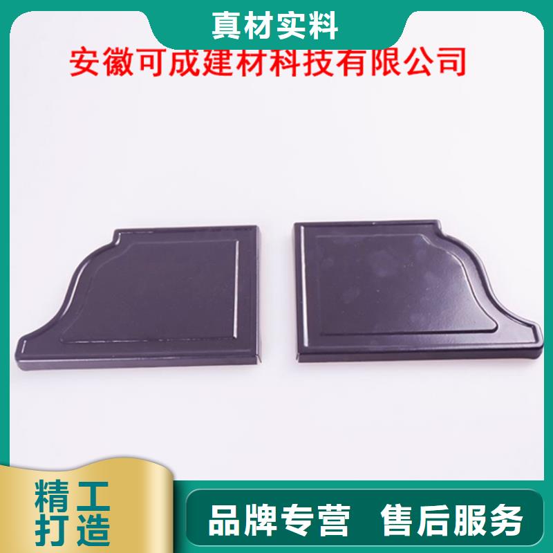 PVC成品天溝方形雨水管支持大小批量采購