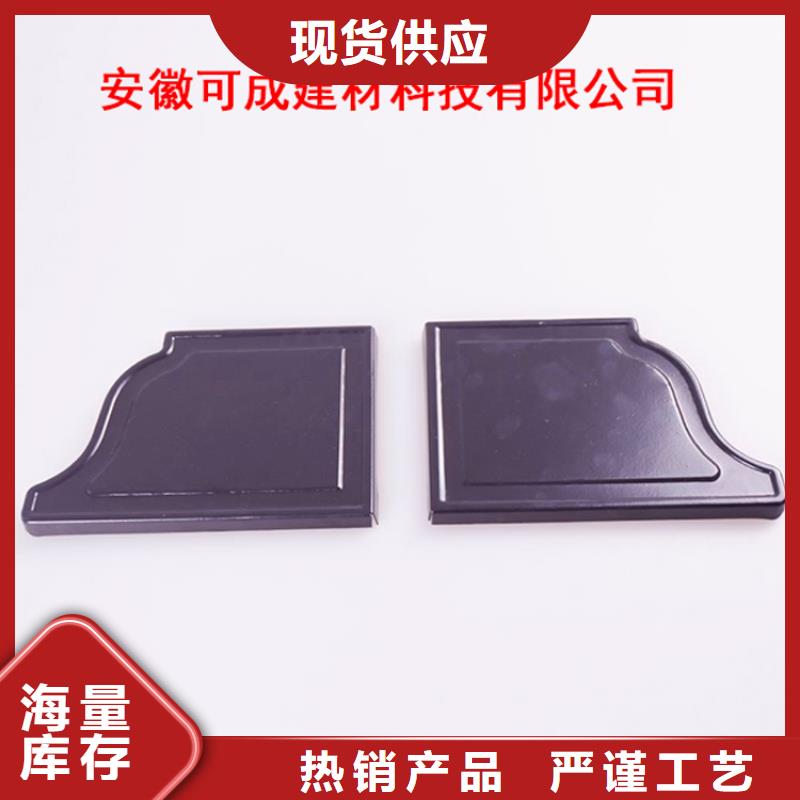 PVC成品天溝鋁合金成品天溝行業(yè)優(yōu)選