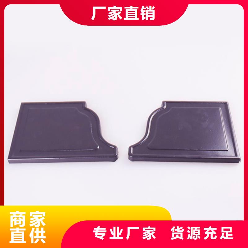 PVC成品天溝PVC雨水管多年實力廠家