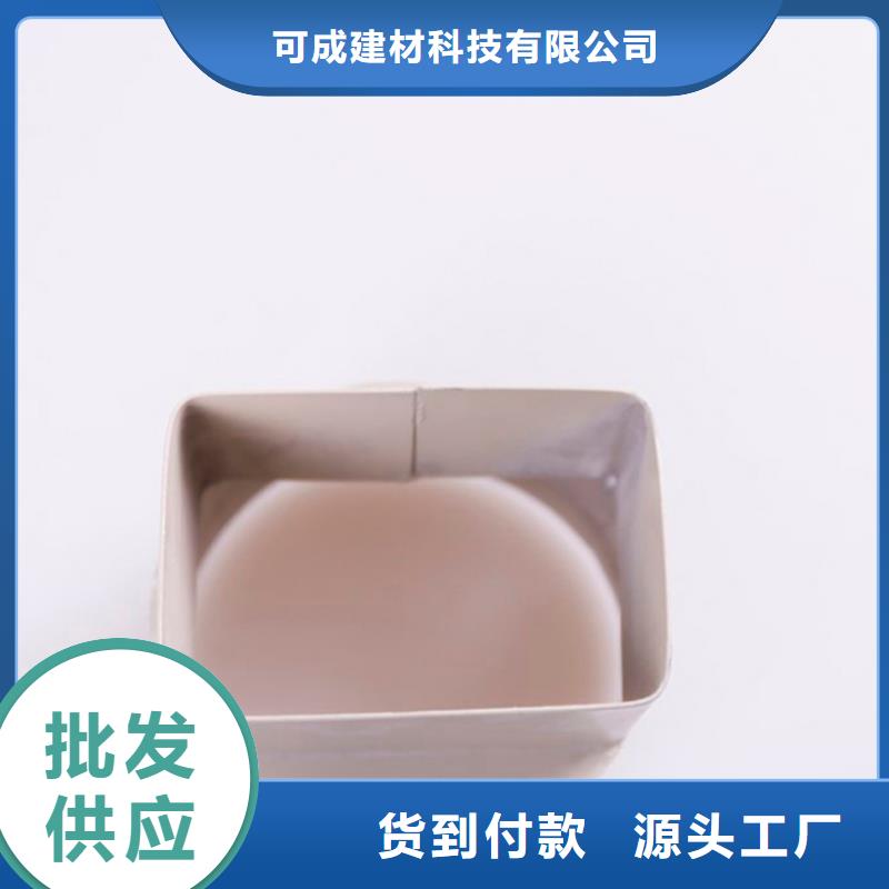 PVC成品天溝不只是質量好