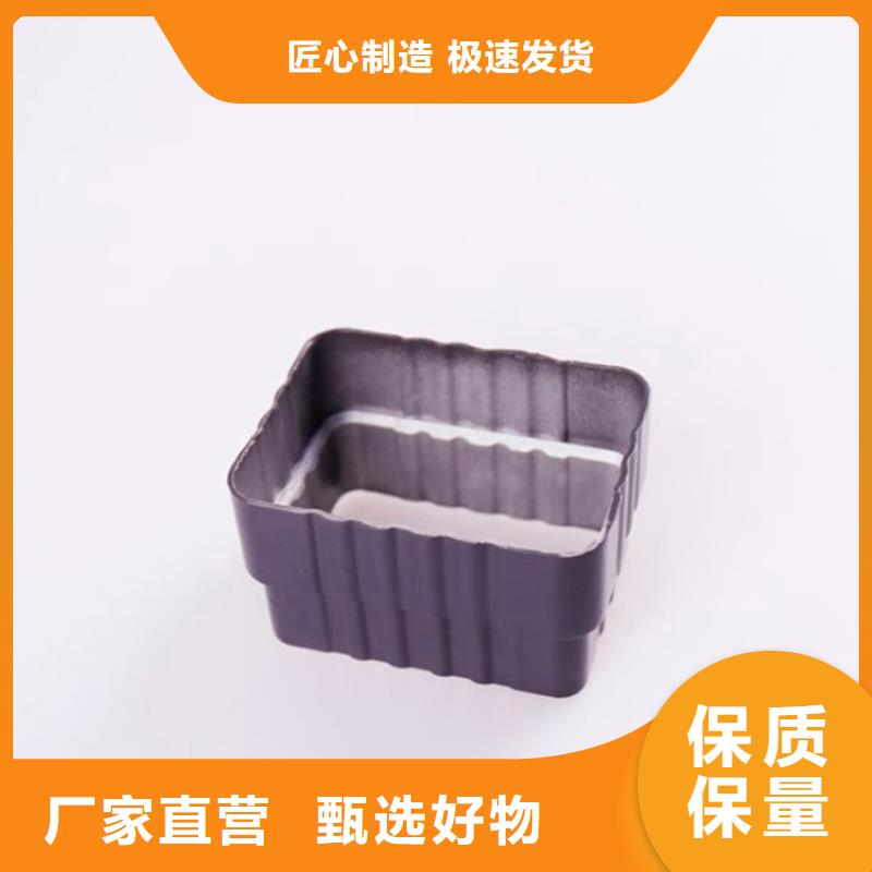PVC成品天溝鋁合金成品天溝行業(yè)優(yōu)選