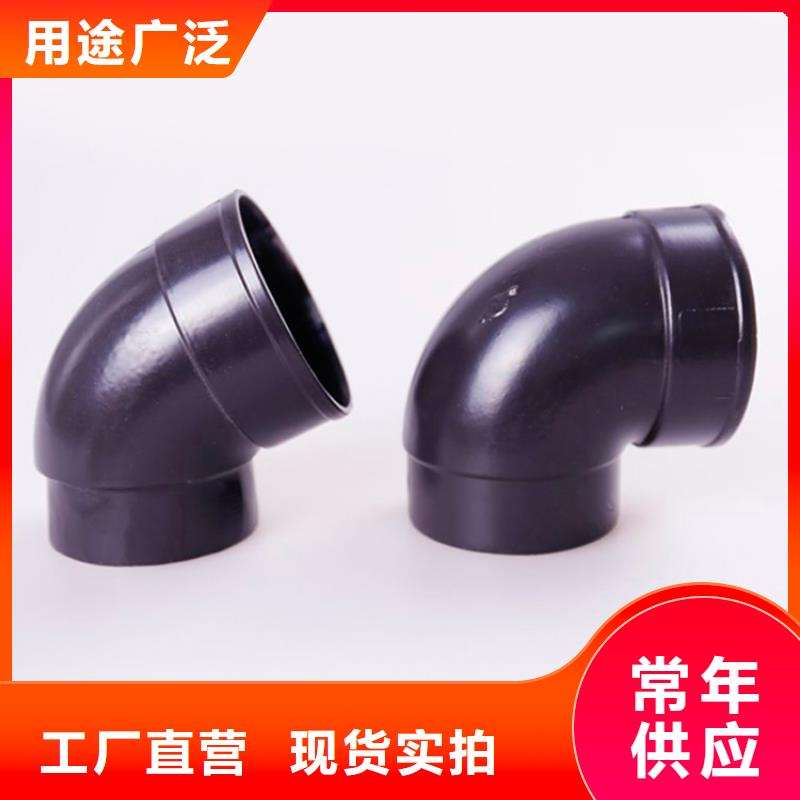 PVC成品天溝方形雨水管產品參數