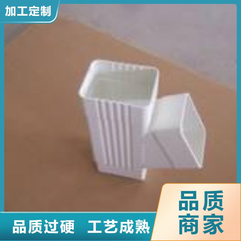 PVC成品天溝鋁合金成品天溝行業(yè)優(yōu)選