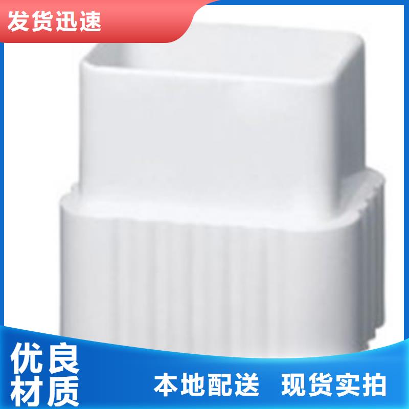 PVC成品天溝PVC雨水管多年實力廠家
